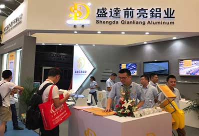 2017 China Shanghai International Aluminum Industry Exhibition | Sdql-alu.com